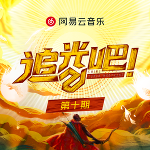 欧美黑人吊丝性爱啪啪啪两根
