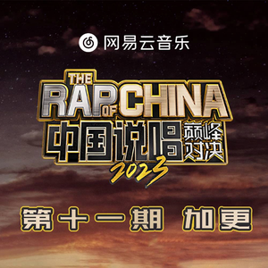 欧美黑人吊丝性爱啪啪啪两根
