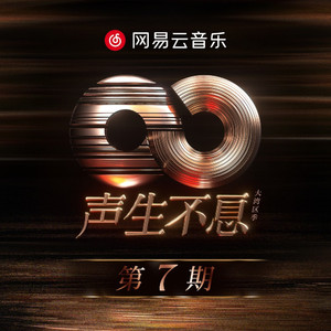 欧美黑人吊丝性爱啪啪啪两根
