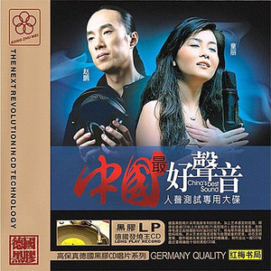 欧美黑人吊丝性爱啪啪啪两根
