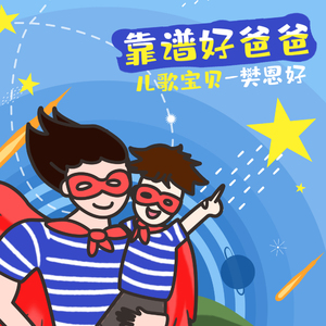 欧美黑人吊丝性爱啪啪啪两根
