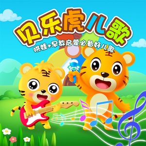 欧美黑人吊丝性爱啪啪啪两根
