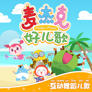 欧美黑人吊丝性爱啪啪啪两根
