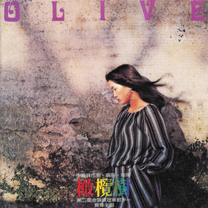 欧美黑人吊丝性爱啪啪啪两根
