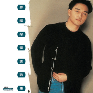 欧美黑人吊丝性爱啪啪啪两根
