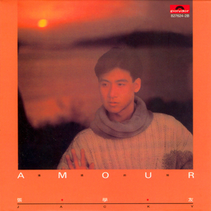 欧美黑人吊丝性爱啪啪啪两根
