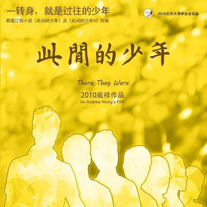 欧美黑人吊丝性爱啪啪啪两根
