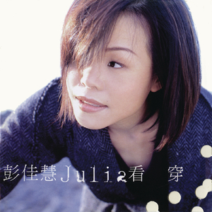 欧美黑人吊丝性爱啪啪啪两根
