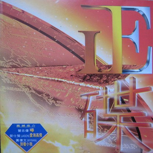 欧美黑人吊丝性爱啪啪啪两根
