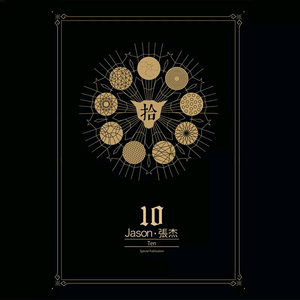 欧美黑人吊丝性爱啪啪啪两根
