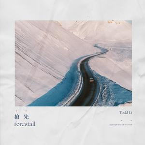 欧美黑人吊丝性爱啪啪啪两根
