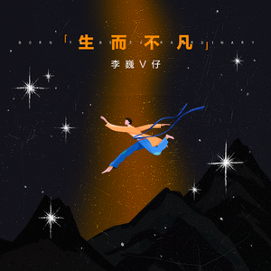 欧美黑人吊丝性爱啪啪啪两根
