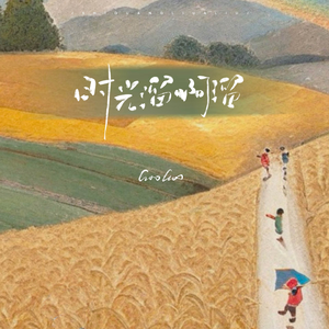 欧美黑人吊丝性爱啪啪啪两根
