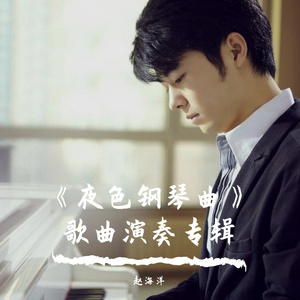 欧美黑人吊丝性爱啪啪啪两根
