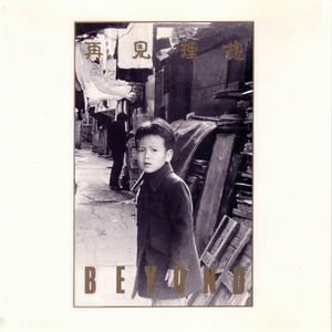 欧美黑人吊丝性爱啪啪啪两根
